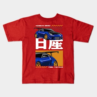 Nissan 350z Kids T-Shirt